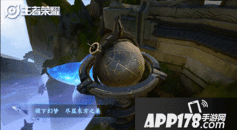 王者大乱斗爆料视频下载,全新玩法与英雄技能大曝光