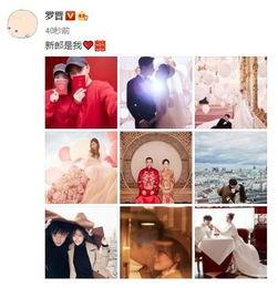 吃瓜情侣故事在线听免费